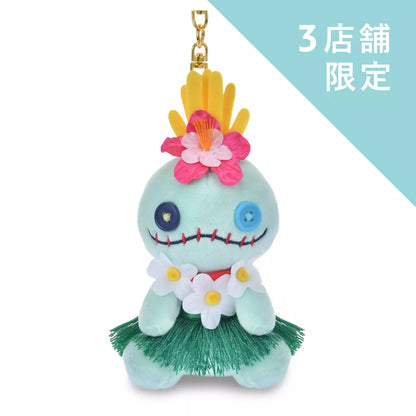 Stitch Aloha - Plush / keychain