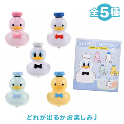 DONALD BIRTHDAY 2026 - Secret Figure Pullback Duck 盲盒車仔