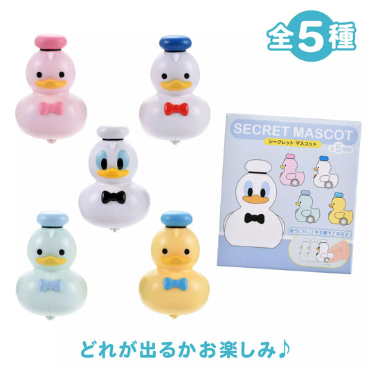 DONALD BIRTHDAY 2026 - Secret Figure Pullback Duck 盲盒車仔