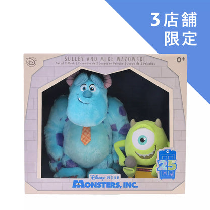 MONSTERS INC. 25TH - Plush Set
