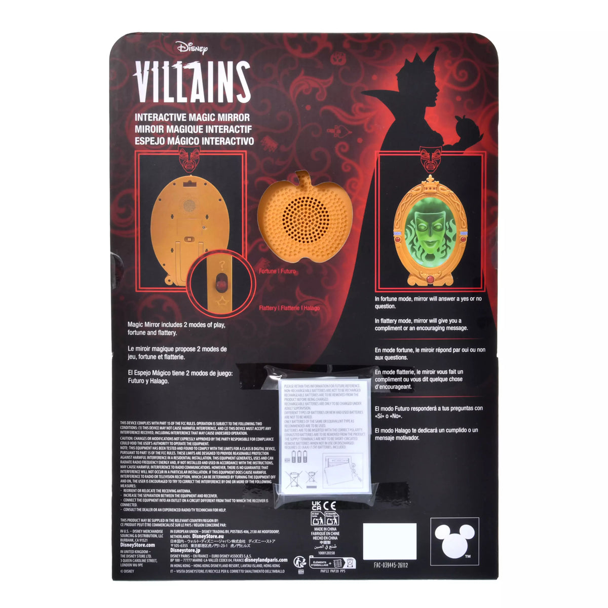 Disney Villains 26 - Magic Mirror