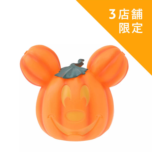 Halloween 26 - Figure Singing & Light-Up 音樂南瓜燈