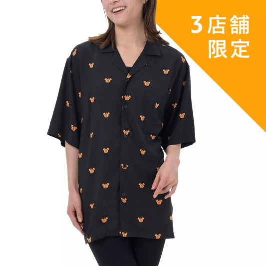 Halloween 26 - Short-Sleeved Shirt Size XL