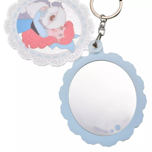Illustrated by mikko - Keychain with Mirror Charm