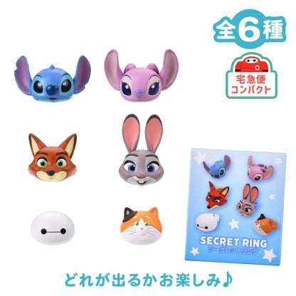 Disney Character Secret Ring face Vol.3