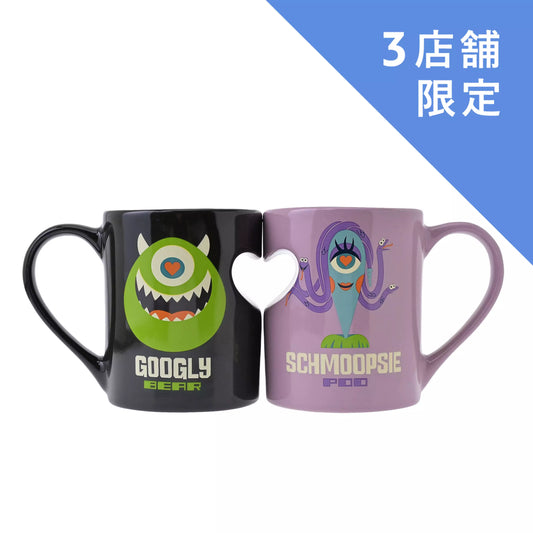 MONSTERS INC. 25TH - Mug Pair