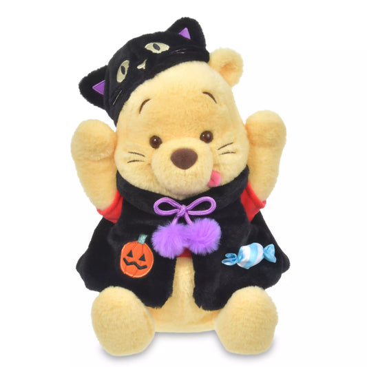 Halloween 26 - Plush Pooh