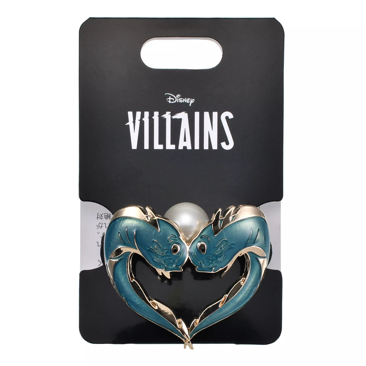 Disney Villains 26 - Hair Pony (Flotsam & Jetsam)