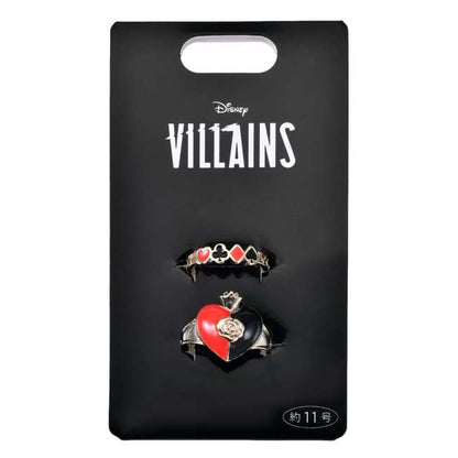 Disney Villains 26 - Ring Set
