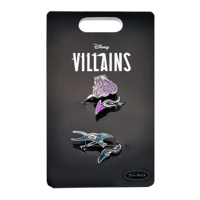 Disney Villains 26 - Ring Set (Pain & Panic)
