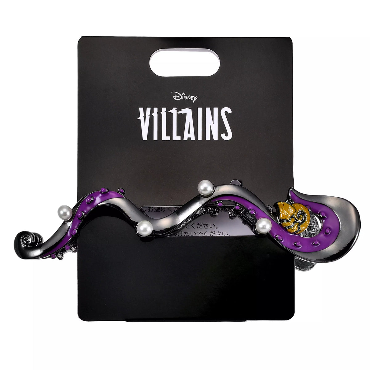 Disney Villains 26 - Hair Clip Ursula
