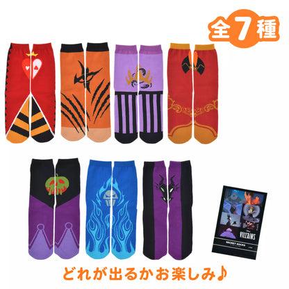 Disney Villains 26 - Secret Socks (Sizes 23-25)