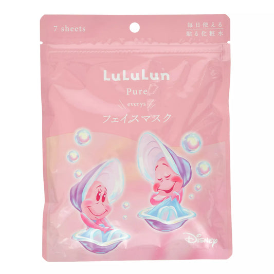 BABY OYSTERS 2026 - LuLuLun Face Mask (7 sheets)