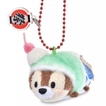 TSUM TSUM - Keychain Japanese Matsuri Food