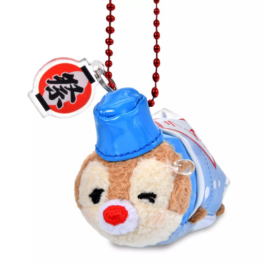 TSUM TSUM - Keychain Japanese Matsuri Food