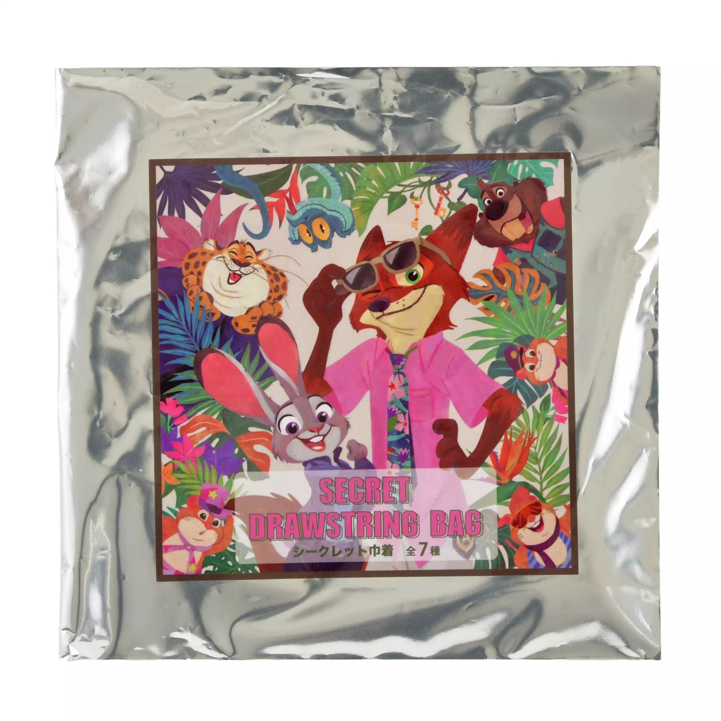 Tropical Zootopia - Secret Drawstring Bag 盲抽索袋