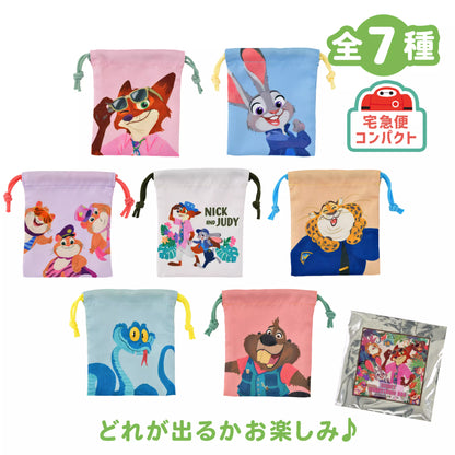 Tropical Zootopia - Secret Drawstring Bag 盲抽索袋