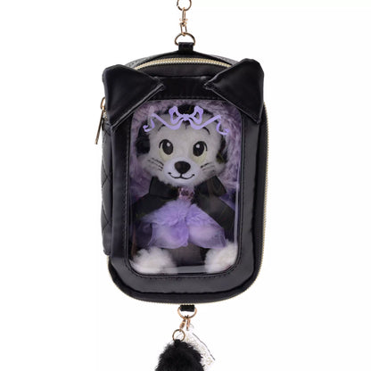 Halloween 26 - Pouch Keychain Charm