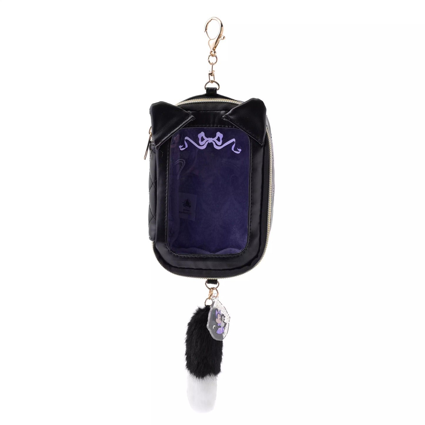 Halloween 26 - Pouch Keychain Charm