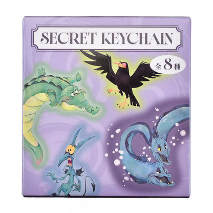 Disney Villains 26 - Secret Keychain