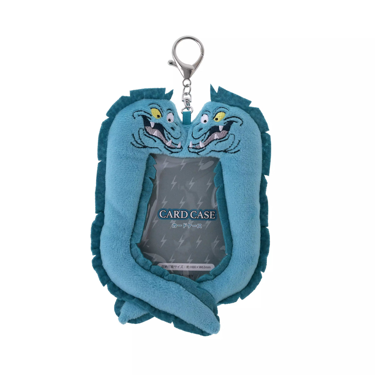 Disney Villains 26 - Card Holder (Flotsam & Jetsam)