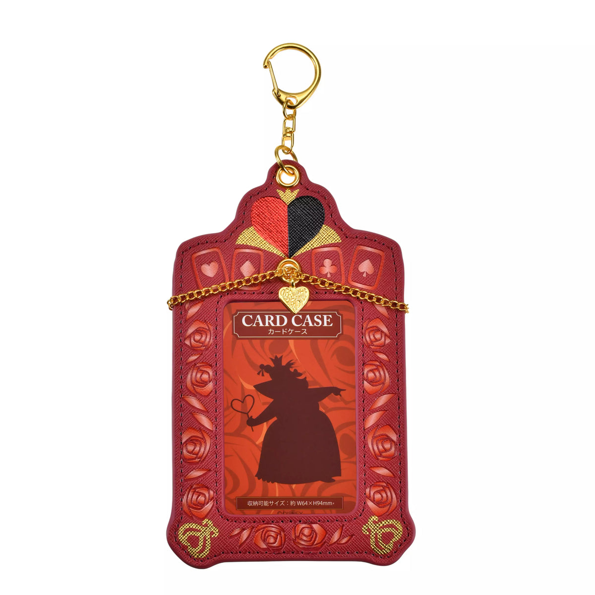 Disney Villains 26 - Card Holder (Alice in Wonderland)