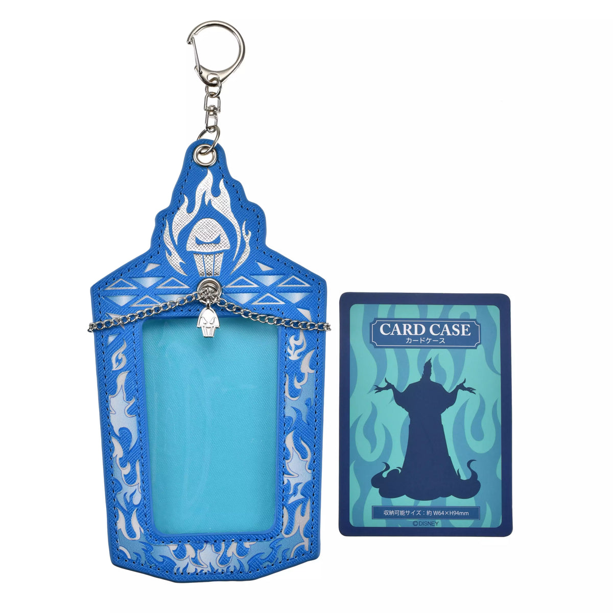 Disney Villains 26 - Card Holder (Hercules)