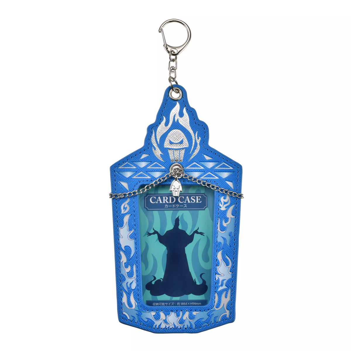 Disney Villains 26 - Card Holder (Hercules)