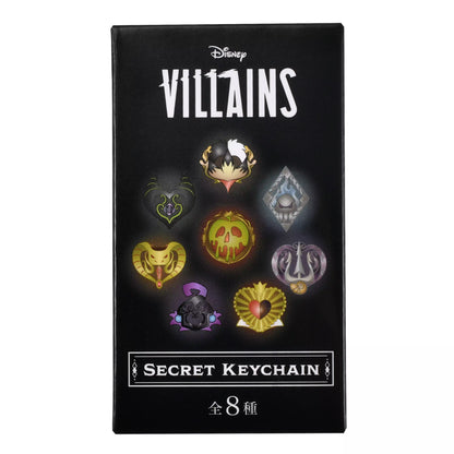Disney Villains 26 - Secret Keychain