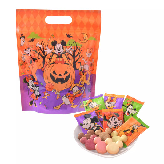 Halloween 26 - Cookie Assortment