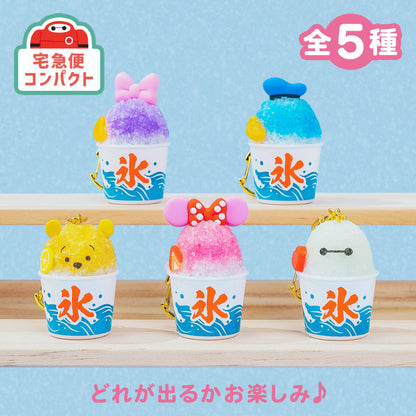 Disney character secret keychain shaved ice