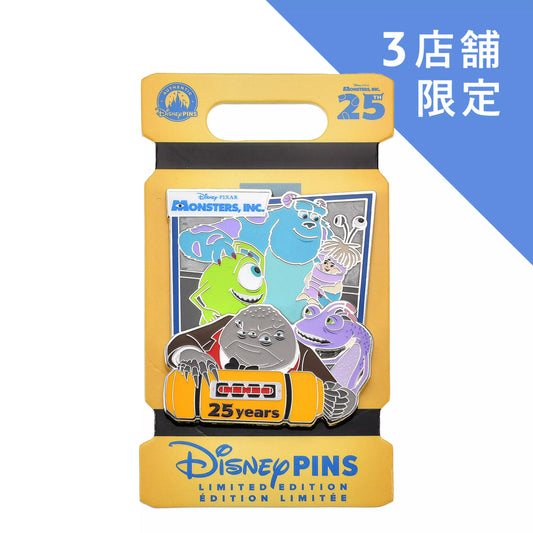MONSTERS INC. 25TH - Pin Badge