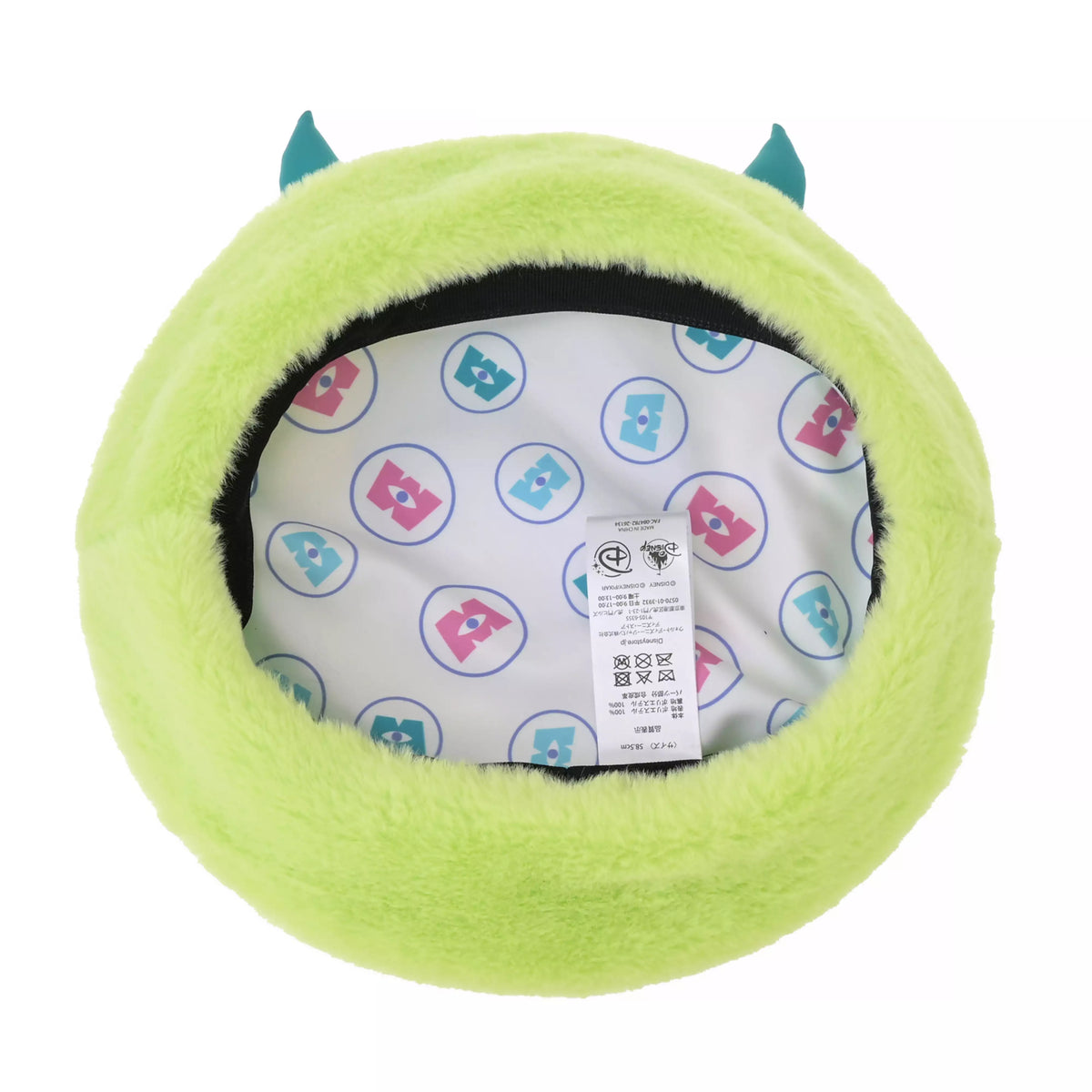MONSTERS INC. 25TH - Mike's beret, size 58.5