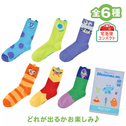 MONSTERS INC. 25TH - Secret Socks 23-25cm
