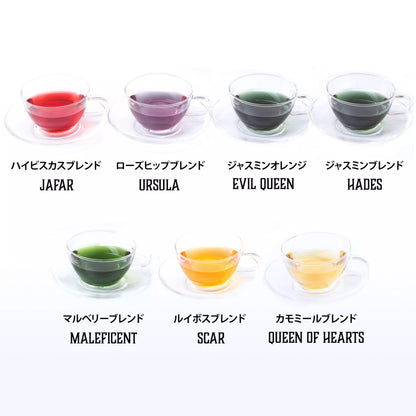 Disney Villains 26 - Advent Calendar Herbal Tea