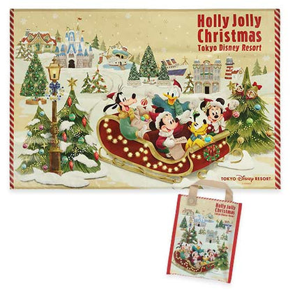 Disney Resort Christmas 25 - Picnic blanket