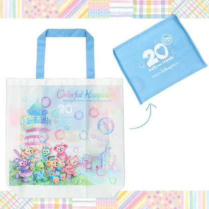 Heartfelt Letters of Friendship - Eco Bag (L)