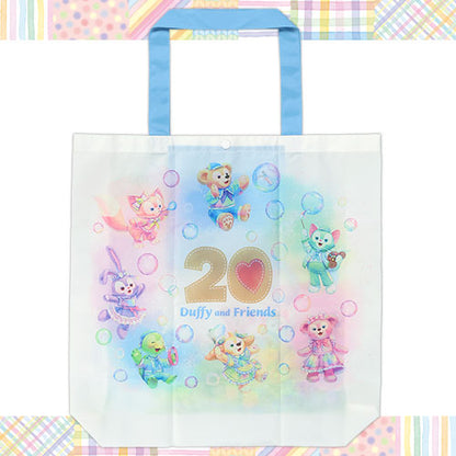 Heartfelt Letters of Friendship - Eco Bag (L)