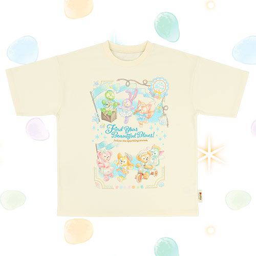 Duffy & Friends Find Your Beautiful Blue - Tee