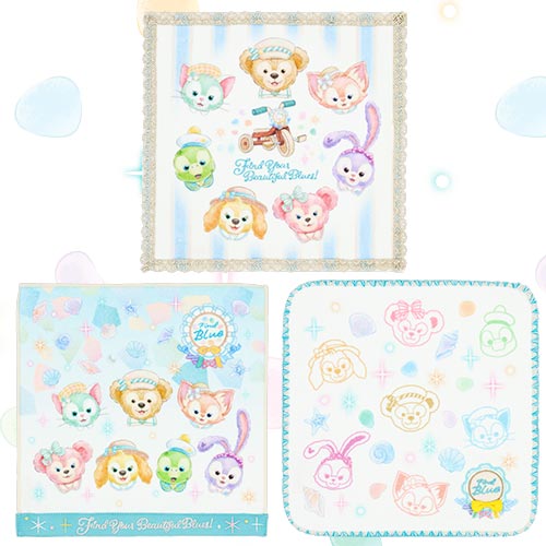 Duffy & Friends Find Your Beautiful Blue - Mini towel set