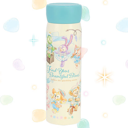 Duffy & Friends Find Your Beautiful Blue - Stainless steel bottle 保溫樽
