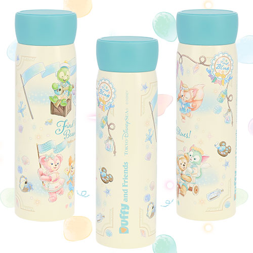 Duffy & Friends Find Your Beautiful Blue - Stainless steel bottle 保溫樽