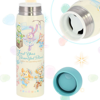 Duffy & Friends Find Your Beautiful Blue - Stainless steel bottle 保溫樽