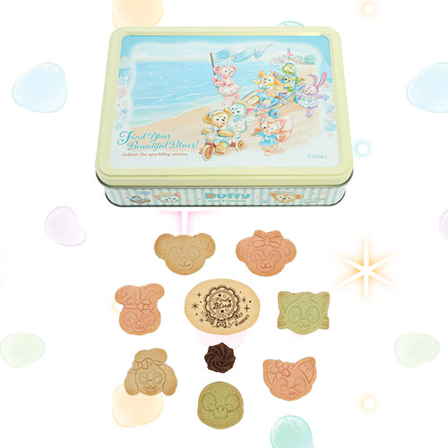 Duffy & Friends Find Your Beautiful Blue - Assorted Cookies