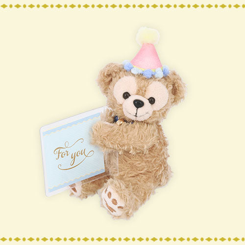 A PRECIOUS DAY WITH DUFFY - Plush with Thank you card