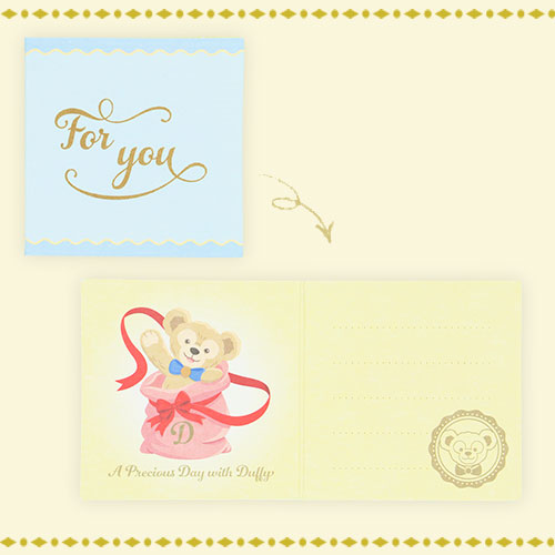 A PRECIOUS DAY WITH DUFFY - Plush with Thank you card