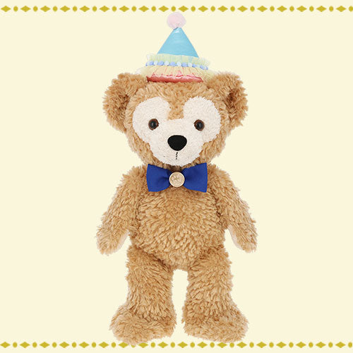 A PRECIOUS DAY WITH DUFFY - Plush Costume 公仔著替