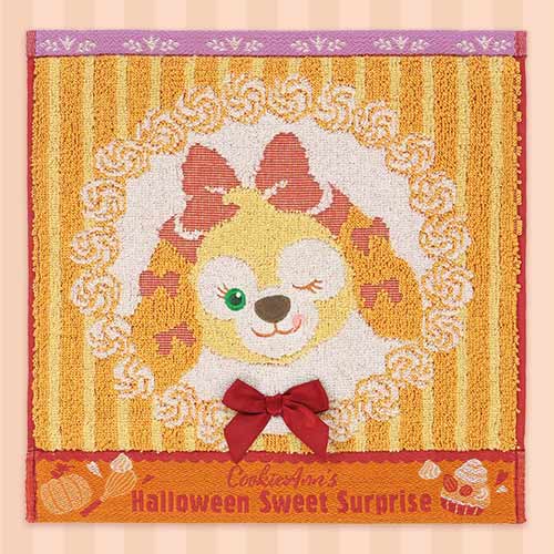 CookieAnn Halloween Sweet Surprise - Mini towel