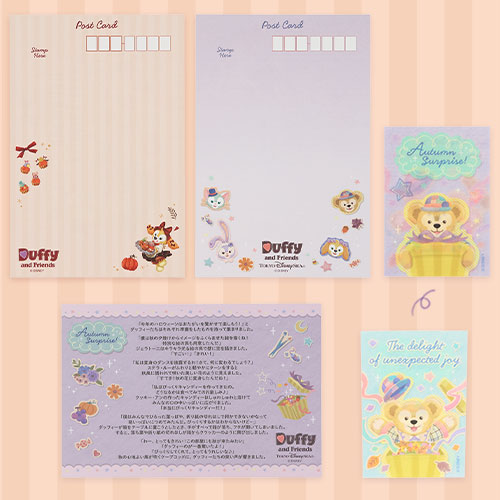 CookieAnn Halloween Sweet Surprise - Postcard Sticker Set