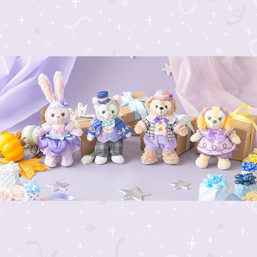 Duffy & Friends Autumn Surprise! - Plush Keychain CookieAnn